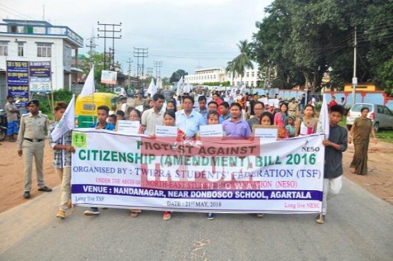 Northeast regional parties vent anger against Citizenship Bill continuation : Tripura Tribal party launches protest